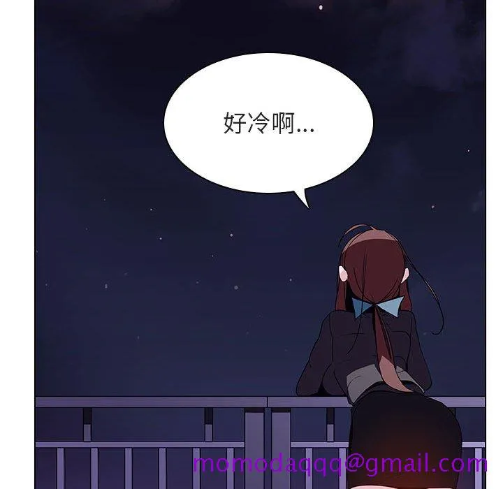 秘密合约 第40章 第66页