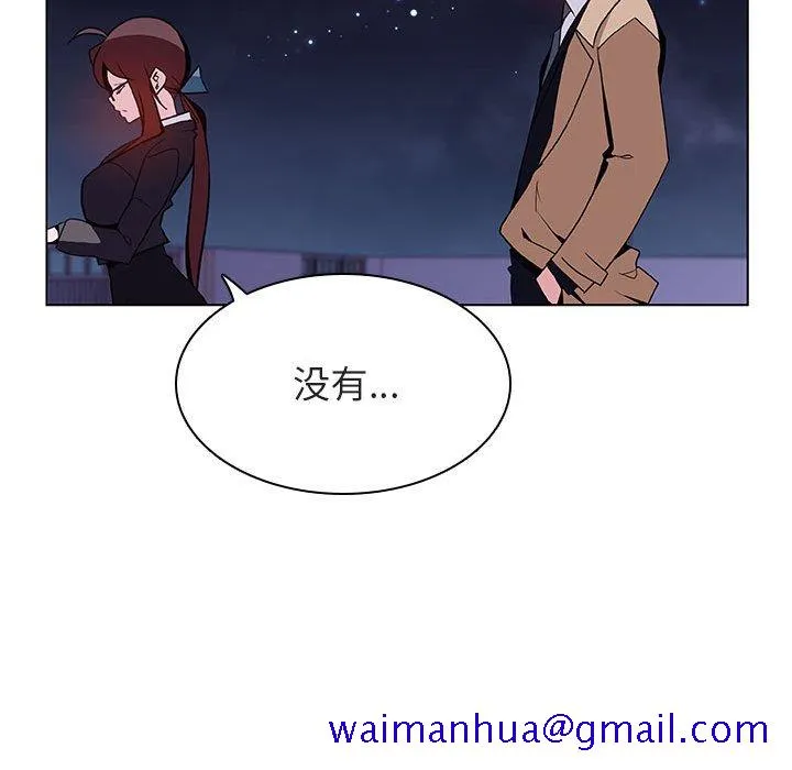秘密合约 第40章 第200页