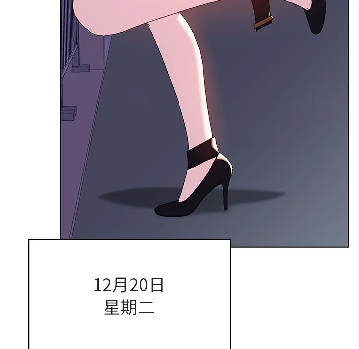 秘密合约 第40章 第58页