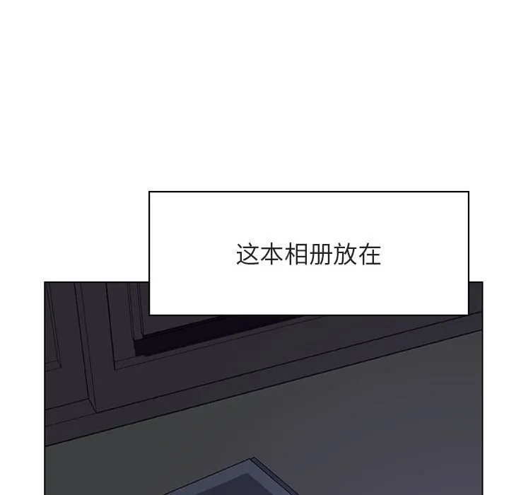秘密合约 第40章 第24页