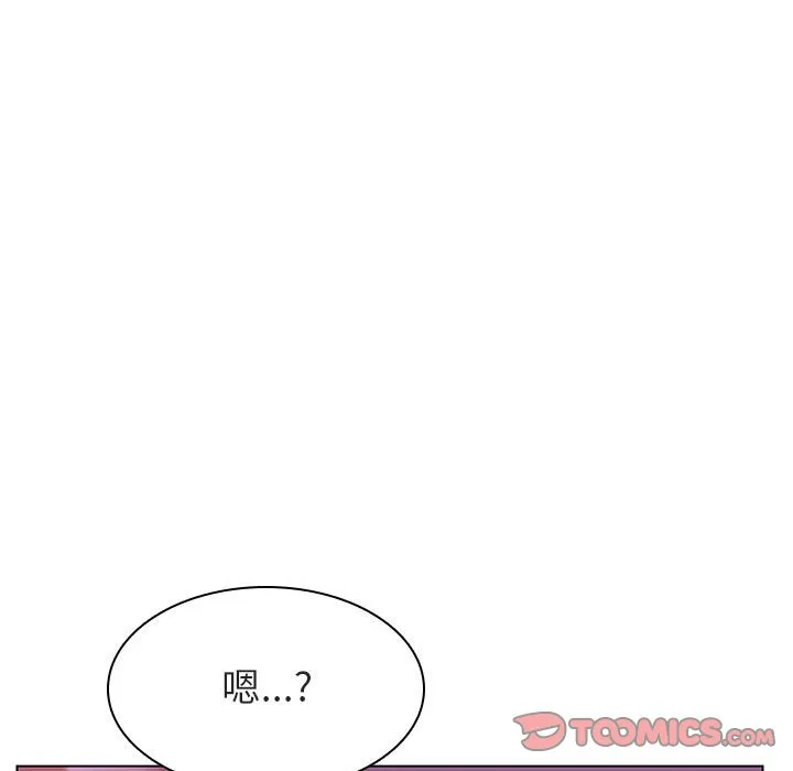 秘密合约 第21章 第132页
