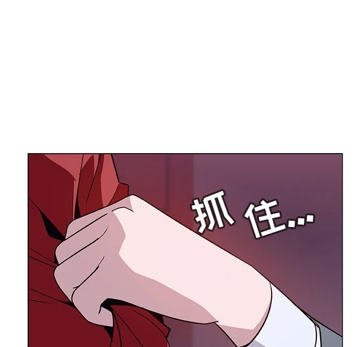 秘密合约 第21章 第181页