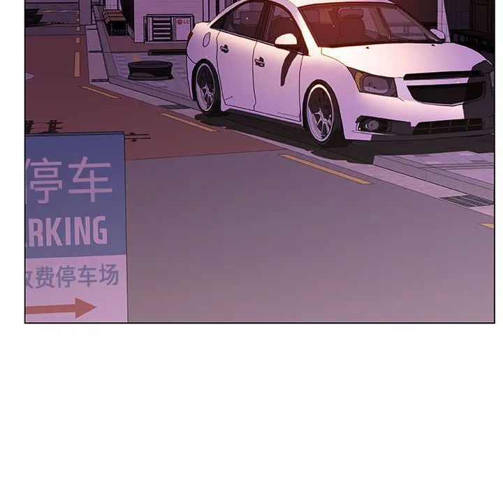 秘密合约 第21章 第127页