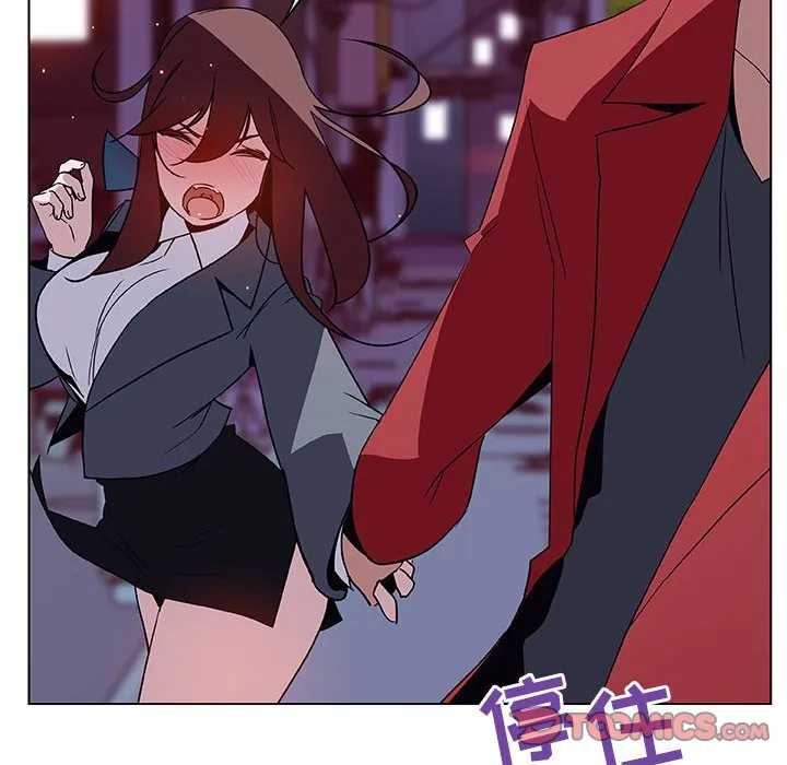 秘密合约 第21章 第12页