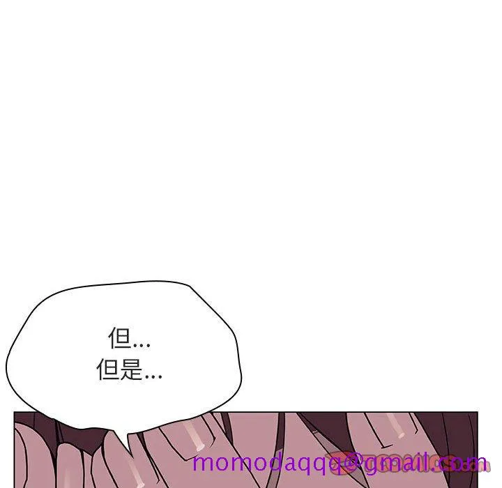 秘密合约 第21章 第36页