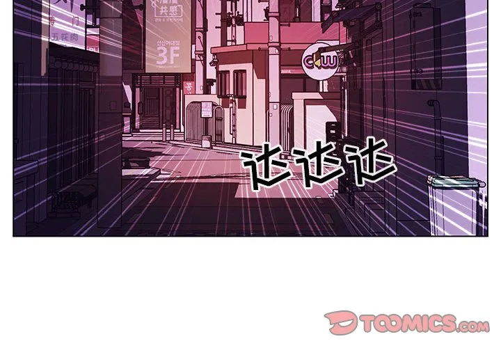秘密合约 第21章 第4页