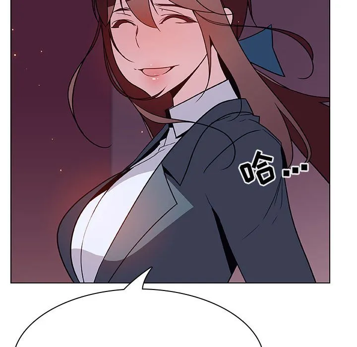 秘密合约 第21章 第65页