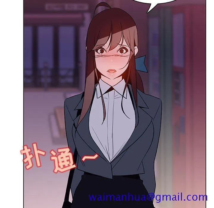 秘密合约 第21章 第158页