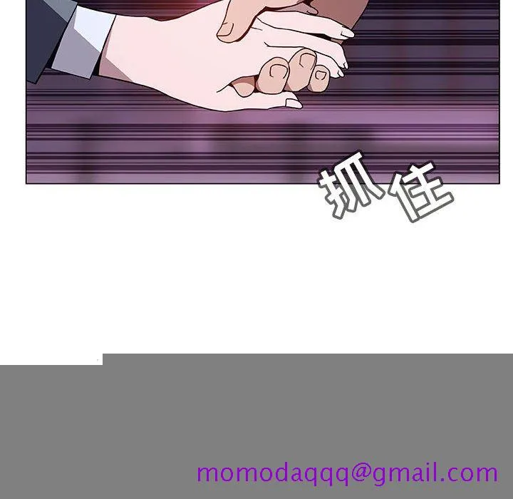 秘密合约 第21章 第6页