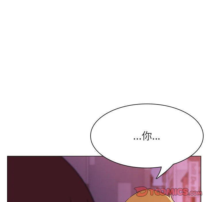 秘密合约 第21章 第68页