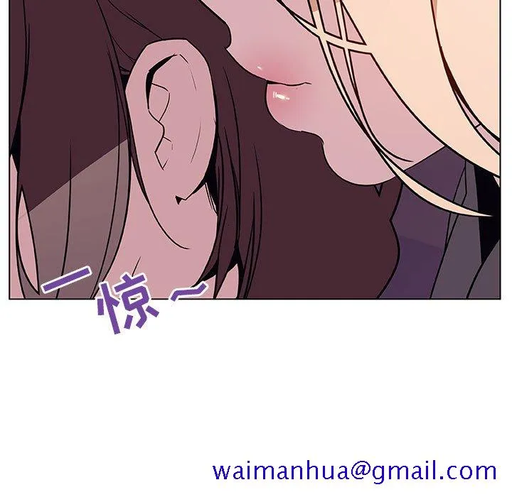 秘密合约 第21章 第41页