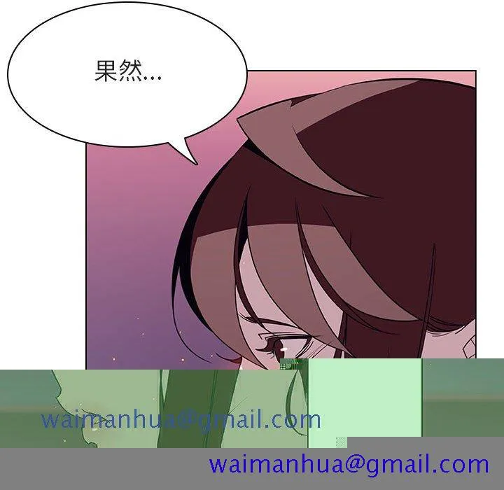 秘密合约 第21章 第141页