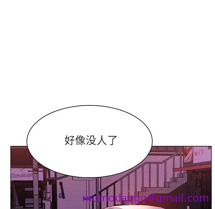 秘密合约 第21章 第126页