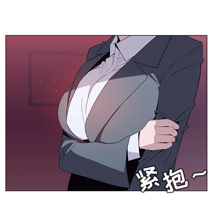 秘密合约 第21章 第139页