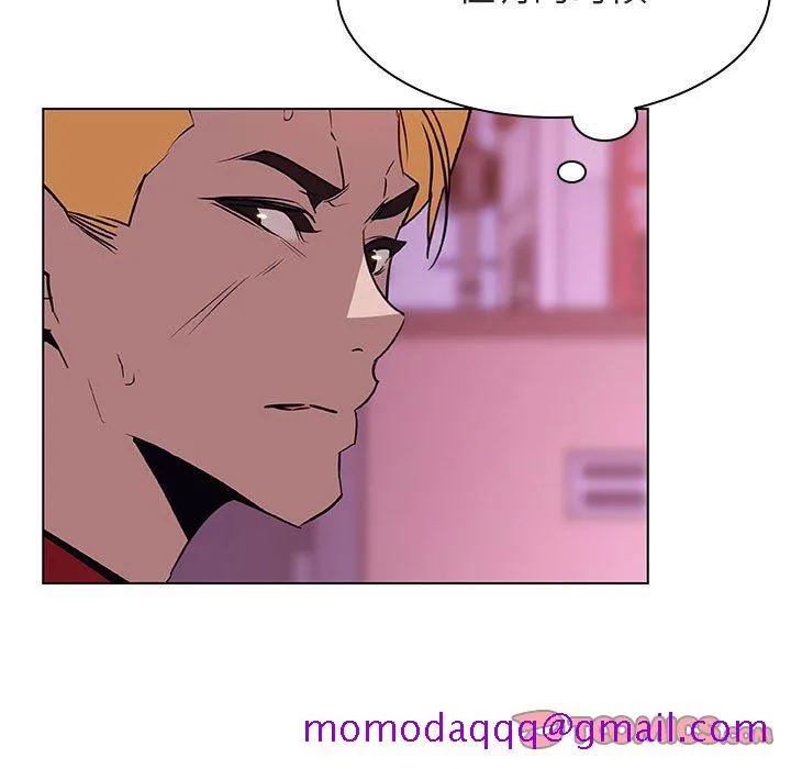 秘密合约 第21章 第76页