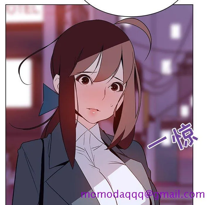 秘密合约 第21章 第26页
