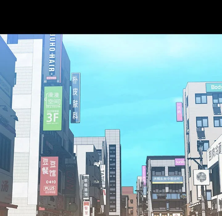 秘密合约 第46章 第113页