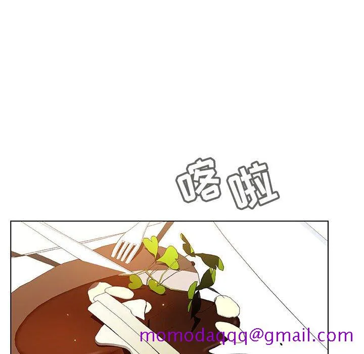 秘密合约 第46章 第6页