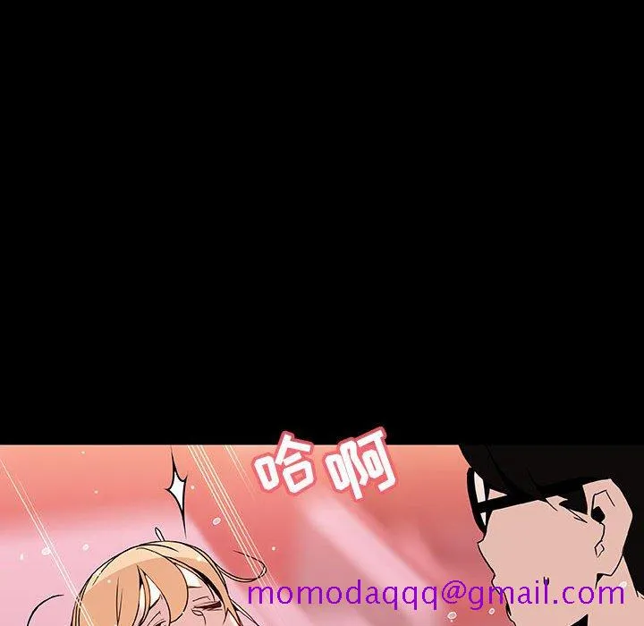 秘密合约 第46章 第156页