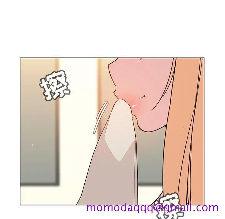 秘密合约 第46章 第26页