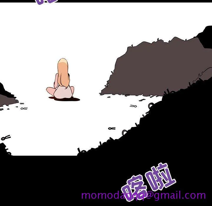 秘密合约 第46章 第46页