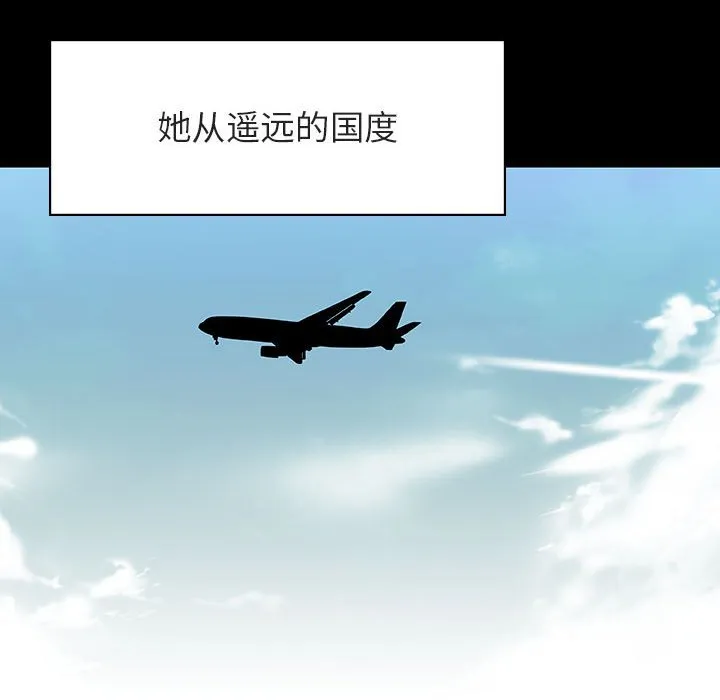秘密合约 第46章 第84页