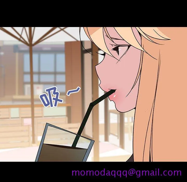 秘密合约 第46章 第116页