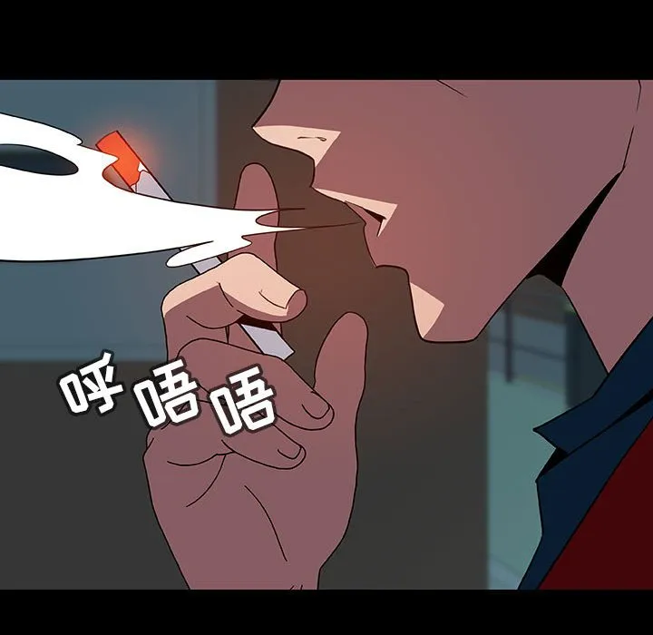 秘密合约 第35章 第73页