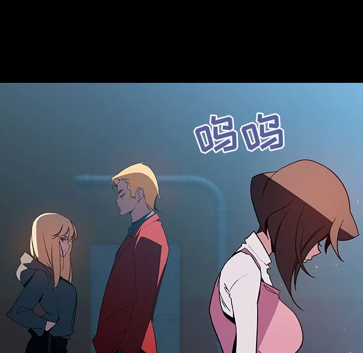秘密合约 第35章 第178页