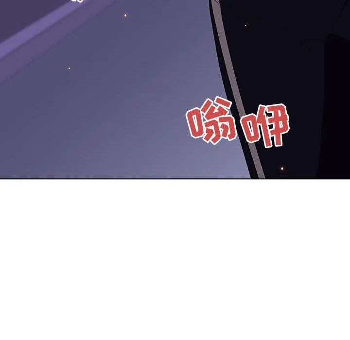 秘密合约 第35章 第57页