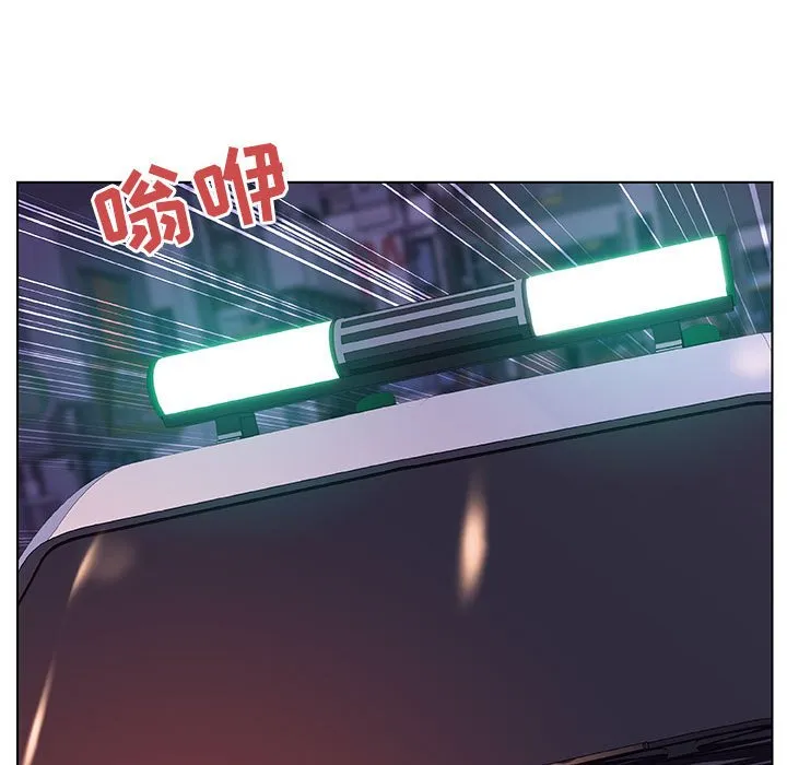 秘密合约 第35章 第53页