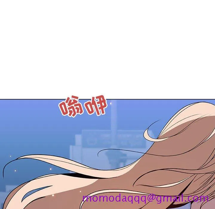 秘密合约 第35章 第55页