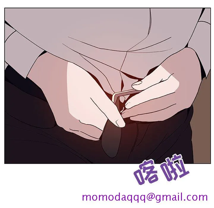 秘密合约 第35章 第6页
