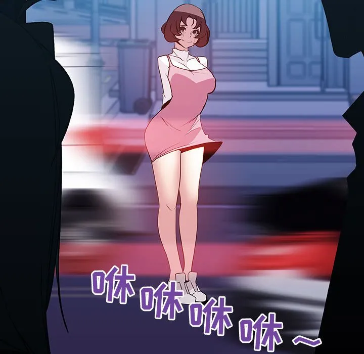 秘密合约 第35章 第188页