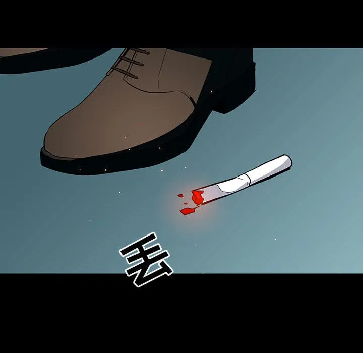 秘密合约 第35章 第108页