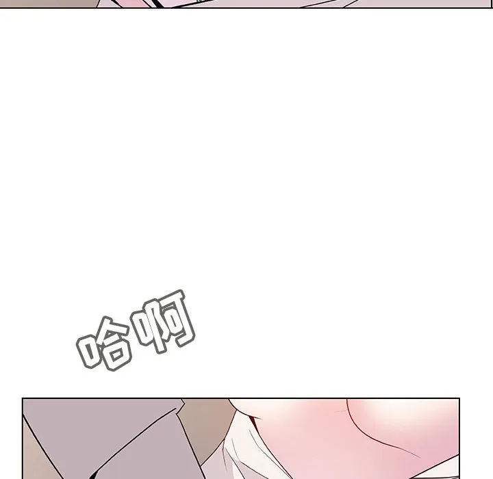 秘密合约 第35章 第24页