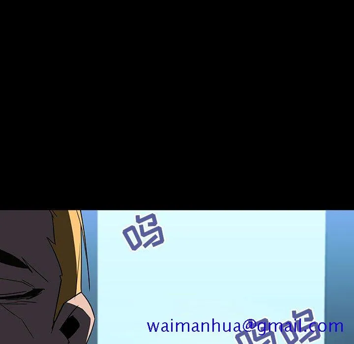 秘密合约 第35章 第180页