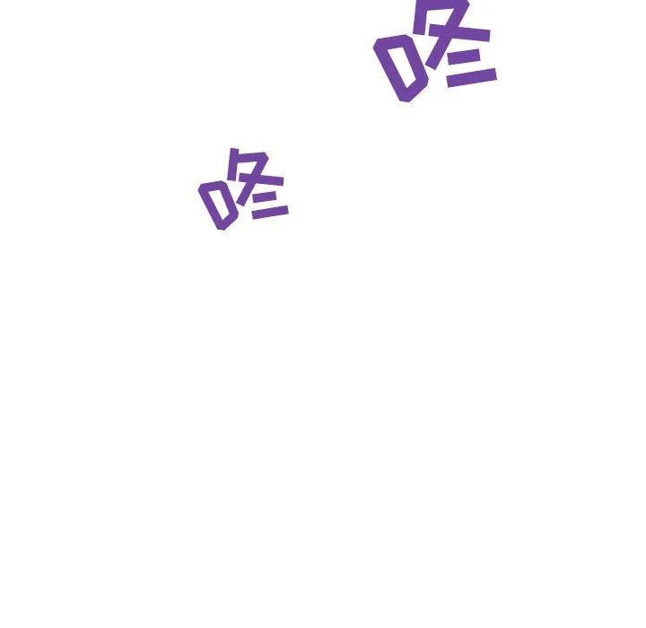 秘密合约 第35章 第27页