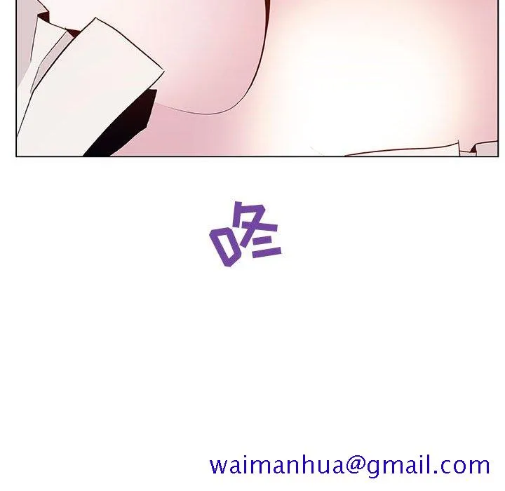 秘密合约 第35章 第31页
