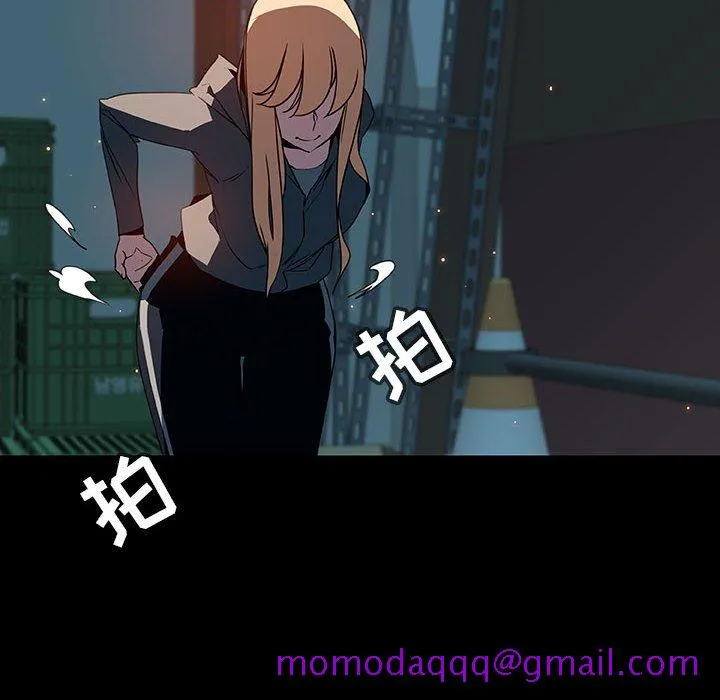 秘密合约 第35章 第85页