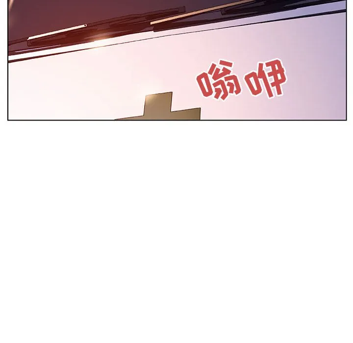 秘密合约 第35章 第54页