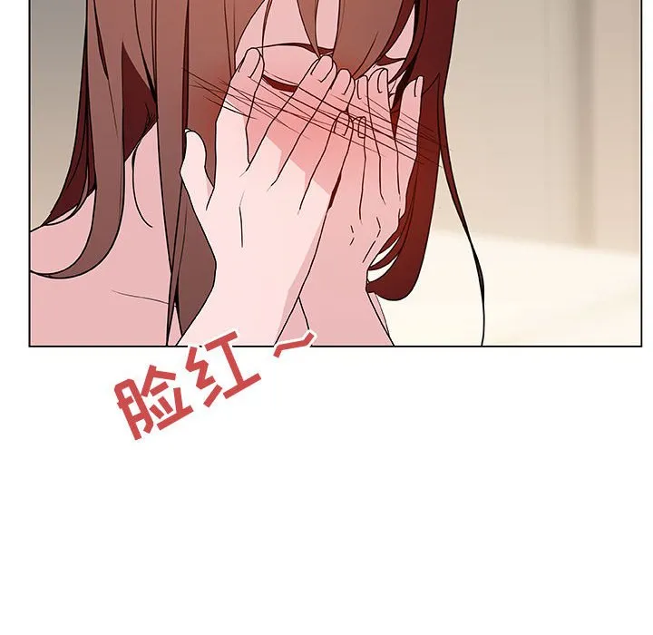 秘密合约 第25章 第28页