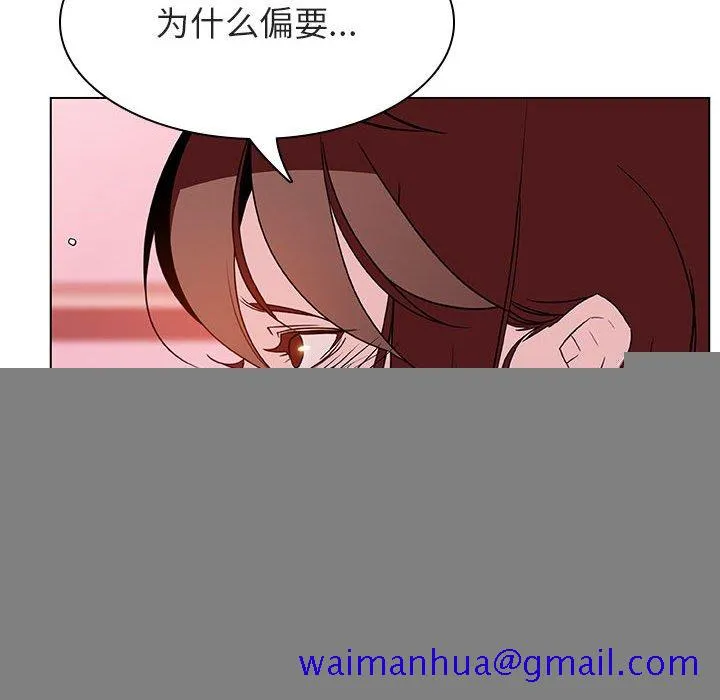 秘密合约 第25章 第131页
