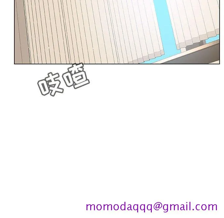 秘密合约 第25章 第6页