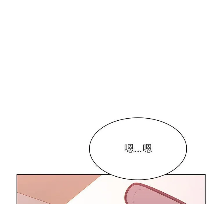 秘密合约 第25章 第152页