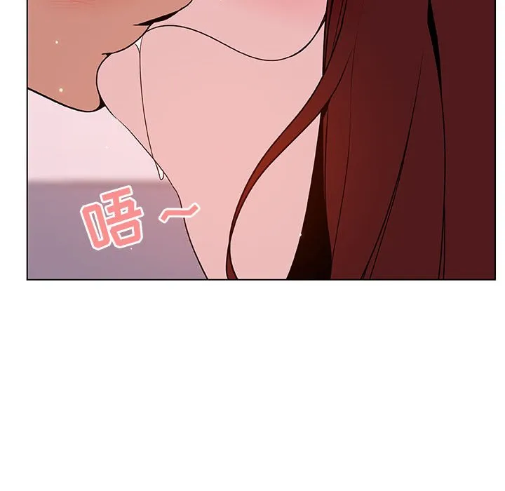 秘密合约 第25章 第160页