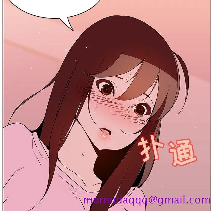 秘密合约 第25章 第126页