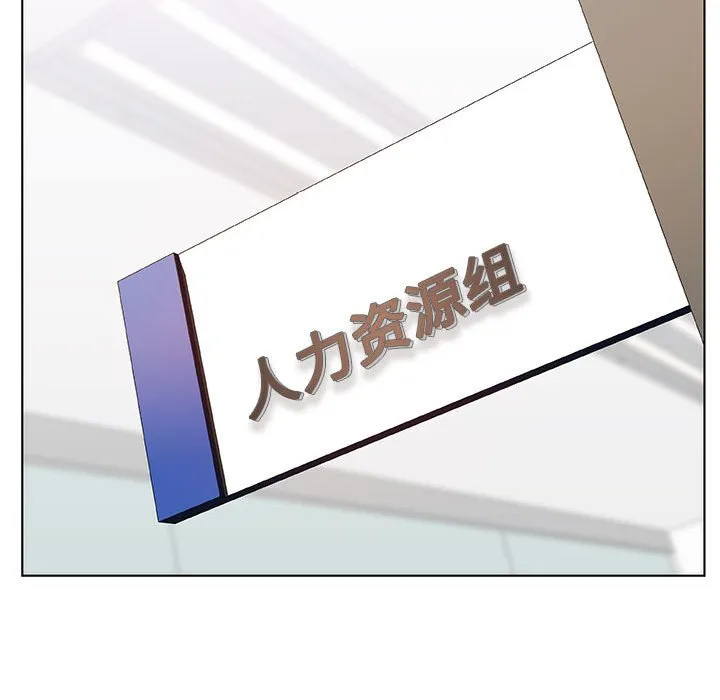 秘密合约 第25章 第52页