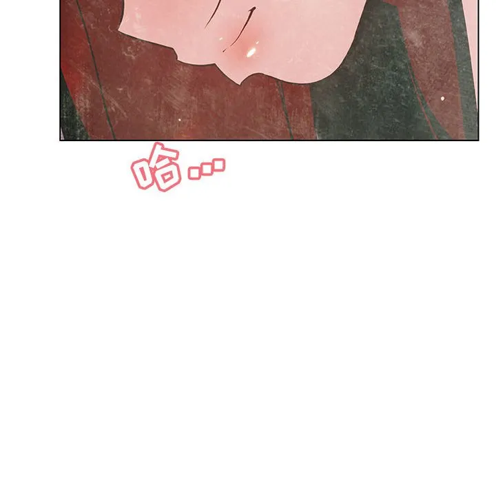 秘密合约 第25章 第24页