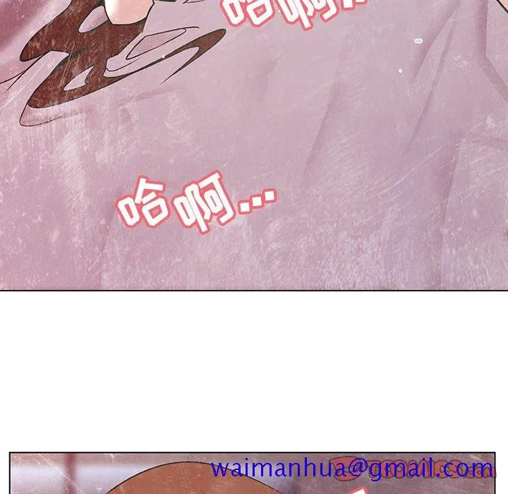 秘密合约 第25章 第21页